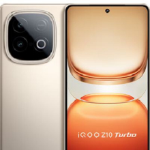 新品发售：vivo iQOO Z10 Turbo 16GB+512GB 沙漠色 天玑8400满血版 7620mAh2039.15元（需领券）