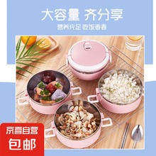 不锈钢饭盒 单层