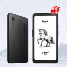 BIGMEHiBreak pro 6.13英寸电子书阅读器墨水屏电纸书电子纸便携阅读看书学习智能手机