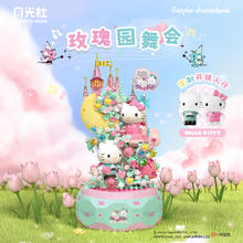 月光社 Wonder Moon 803301 三丽鸥音乐盒-玫瑰园舞会