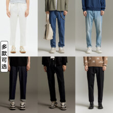 GXG男装  牛仔裤合集 黑色直筒型牛仔裤GEX10514393 XL