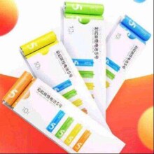 20点：彩虹电池 5号7号电池 20粒碳性