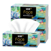 洁柔 抽纸Face油画加厚4层80抽4包可湿水面巾纸
