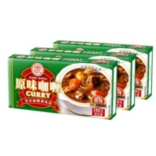 安记咖喱块100g*3盒中式咖喱调料咖喱酱家用咖喱儿童咖哩旗舰店