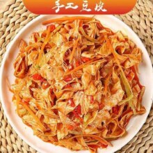 新鲜正宗豆皮干 黄色 1斤