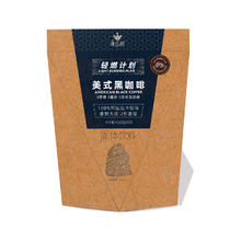 轻燃美式醇香黑咖啡60条