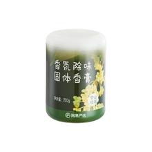网易严选 车载香薰 150g（需买4件）