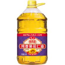 鲁花 厨中香 压榨一级葵花仁油5.43L