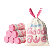 京喜自营  抽绳垃圾袋   Goodbye免撕-35只
