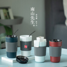 南山先生大容量陶瓷马克杯耐热杯子轻简随手杯男女便携吸管杯网红杯子吸管 轻简随手杯2.0 影青79元 (券后省130)