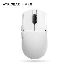 VXE 蜻蜓R1 SE 长续航多色 轻量化三模鼠标 PAW3395se