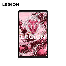 联想拯救者 Y700 2025 8.8英寸平板电脑（2560x1600、骁龙8 Gen3、16GB、512GB、WiFi版、冰魄白）
