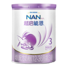 雀巢雀巢（Neslte）超启能恩较大婴儿/幼儿乳蛋白部分水解配方奶粉 新升级 3段 (12-36月) 760g