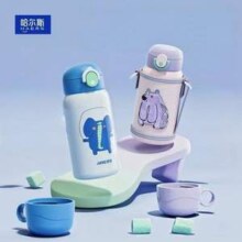 哈尔斯  HX-550-60-AE 动物乐园系列316不锈钢吸管儿童保温杯 550mL