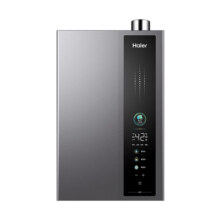 海尔燃气款热水器超一级能效增压水伺服零冷水16L升天然气ER3/E5