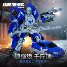 京东PLUS：变形金刚 Hasbro 孩之宝 变形金刚3 工作室系列 加强级 G0567 千斤顶