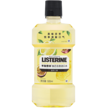 李施德林（Listerine）漱口水 柚恋百香果味清新口气深层清洁女500ml