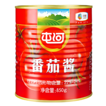 屯河直灌番茄酱 储备罐头 新疆内蒙古番茄膏意大利面酱 850g 中粮出品