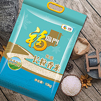 福临门 优选长粒香米 10kg