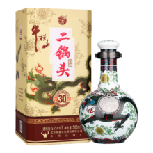 牛栏山 二锅头 珍品30 青龙 53%vol 清香型白酒 500ml 单瓶装