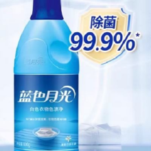 蓝月亮含氯除菌漂白剂600g 去渍祛渍神器