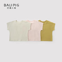 巴厘小猪 BALIPIG 儿童100%全棉短袖T恤（多色可选)