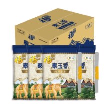 88VIP: 福临门泰玉香尚品香米整箱5kg*4量贩装89.01元+3.89元淘金币
