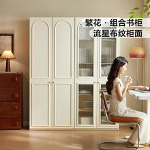 LINSY KIDS 林氏家居玻璃书柜储物柜一体带门吸尘器洞板置物玄关柜繁花系列 玻璃储物柜+储物柜+
