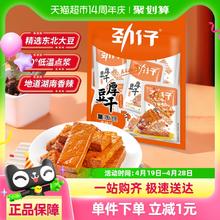 88VIP会员：劲仔 厚豆干 200g