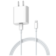 小米 原装20W Type-C转lighting线充套装快充版 适用苹果iphone14手机ipad等设备充电头 插头