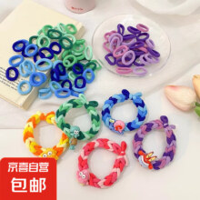 编织手绳diy手工小皮筋发绳男女朋友情侣手链发圈 diy编织绳-随机3包
