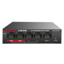 水星（MERCURY）5口千兆安防监控专用PoE交换机 金属壳体 MCS1505D-P