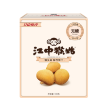 江中猴姑养胃无糖低GI猴头菇饼干720g30包中老年休闲零食礼盒送礼节日团购