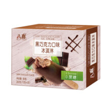 八喜冰淇淋 0蔗糖黑巧克力棒四合一70g*4支  冰淇淋 家庭装