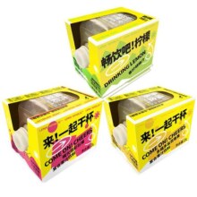 【露营装】柠檬共和国香柠胡柚汁2L大容量水果汁饮料清爽解腻饮品
