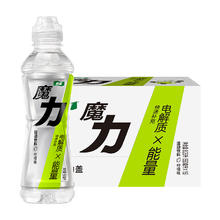 88VIP会员：怡宝 魔力运动饮料柠檬味/白柚味550ml*15瓶33.41元（需买2件，需用券）