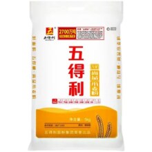 五得利九星尚品小麦粉5kg面粉白面10斤高端优质包子饺子馒头包邮