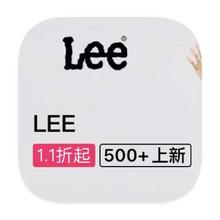 促销活动：唯品会 LEE 全产品线断码类库存特惠全产品线断码类库存特惠