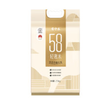 掌中禾 58轻奢米生态五常大米 2.5kg*1袋