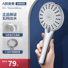 箭牌水槽单槽304不锈钢洗菜盆洗碗槽台下盆厨房日式手工厨房大盆
