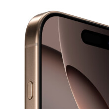 plus会员、再降价：Apple/苹果 iPhone 16 Pro（A3294）256GB 沙漠色钛金属