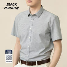 BLACKMONDAY 纯棉易打理格子短袖商务休闲男士正装液氨免烫抗皱衬衫 青灰细格