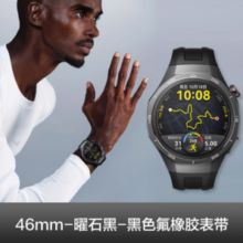 HUAWEI 华为 WATCH GT 5 Pro 智能手表 42mm