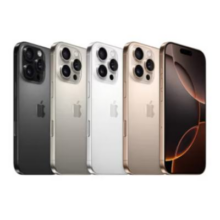 Apple/苹果 iPhone 16 Pro 白色钛金属 512GB