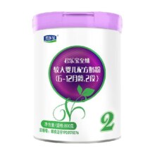 君乐宝至臻较大婴儿配方牛奶粉适用6-12月2段800g160元