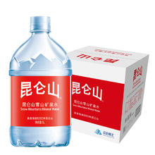88VIP会员：昆仑山 饮用天然矿泉水矿物质5Lx4瓶桶装弱碱性高端整箱家庭装