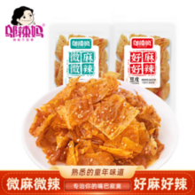 邬辣妈 麻辣豆皮 吮指豆皮 200g*2件