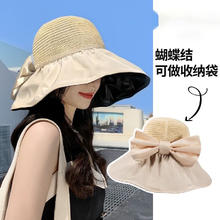 FOURDATRY 帽子女款夏季遮阳帽黑胶防晒帽渔夫帽遮脸太阳 卡其色 均码
