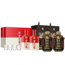 限移动端、京东百亿补贴：舍得 酒鬼馥郁香型白酒 送礼自饮商务婚宴 52度 500mL 1瓶