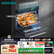 STEVOOR 斯帝沃 空气净化器A8除二手烟雾霾款去烟味粉尘吸猫狗毛机